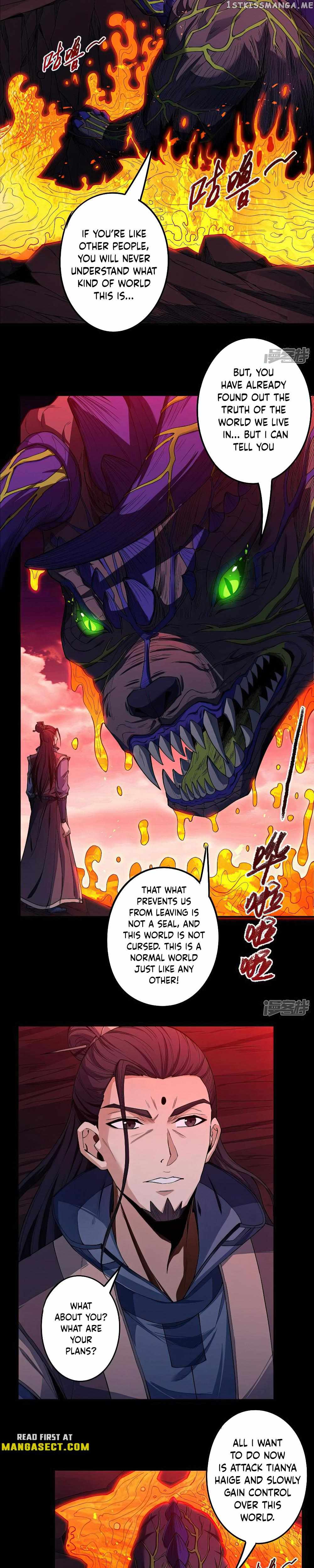 God of Martial Arts Chapter 599 7